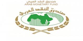 افتتاح المنتدى الرابع للمالية العامة في الدول العربية بدبي