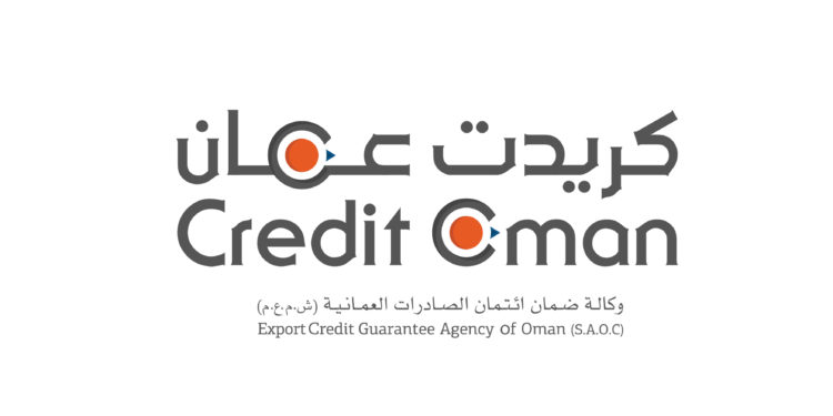 “كريدت عمان” تواصل تقديم خدماتها للمصنعين العمانيين