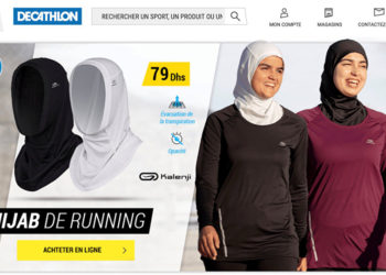 سلسلة متاجر فرنسية تسحب حجابًا رياضيًا بعد موجة غضب