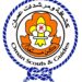 كشافة السلطنة تشارك في برنامج التكنولوجيا بالقاهرة