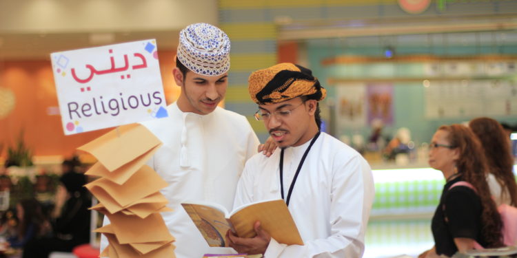 اختتام فعاليات المعرض الخيري للكتب المستعملة بالسيب