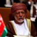 يوسف بن علوي: السلطنة لا تتفاوض نيابةً عن أحد ولا تفرض على أحد شيئا