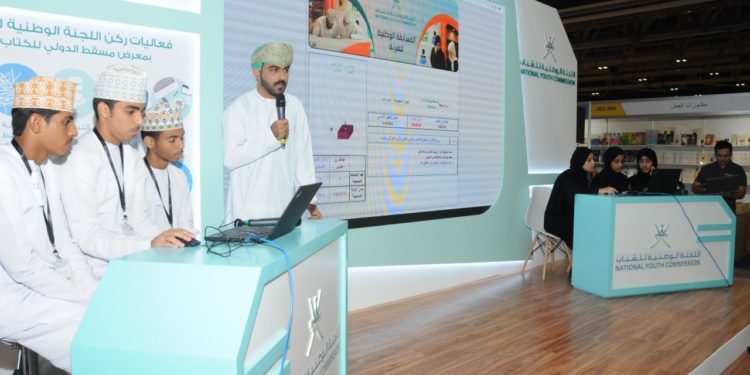 بدء التصفيات الثانية للمسابقة الوطنية للقراءة للمتأهلين من تعليميات المحافظات والمدارس الخاصة