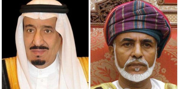 جلالة السلطان يعزي خادم الحرمين الشريفين