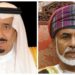 جلالة السلطان يعزي خادم الحرمين الشريفين