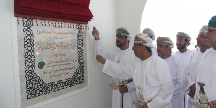 بتمويلٍ من تنمية نفط عمان.. افتتاح العيادة البيطرية ووحدة الطوارئ بنيابة حمراء الدروع بعبري