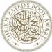 جائزة الشيخ زايد للكتاب تعلن القائمة القصيرة للمؤلف الشاب وأدب الطفل