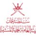 الهيئة العامة لحماية المستهلك: استرجاع أكثر من 800 ألف ريال بمسقط خلال 2018