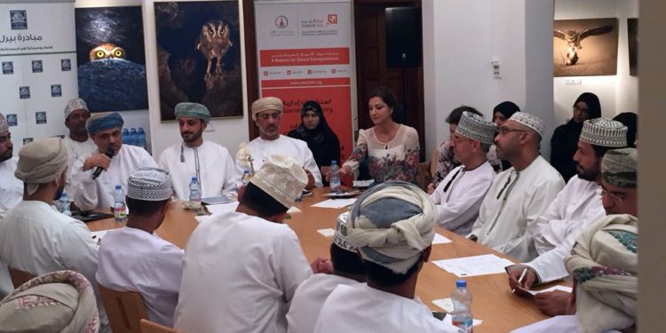 بنك عمان العربي يشارك في منتدى المؤسسات الصغرى والصغيرة و المتوسطة