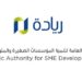 إطلاق مبادرة لدعم تأسيس مؤسسات ومشاريع الطلاب المبتعثين إلى خارج السلطنة