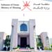 الاسكان تعلن عن سحب القرعة على طلبات الأراضي السكنية بعدد من الولايات