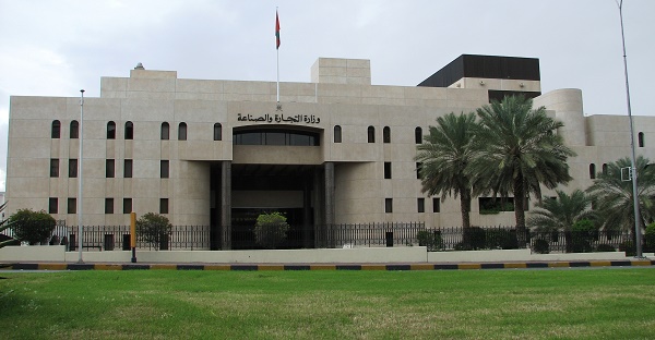 “التجارة والصناعة” تدعو أصحاب براءات الاختراع للقيام بالبحث المبدئي قبل بدء تنفيذ الأفكار
