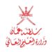 “التعليم العالي” تعلن عن توفر عدد من المنح الدراسية بكوريا