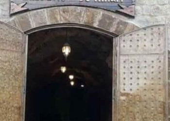 “مغارة الريحان ” اللبنانية هندسة معمارية فريدة