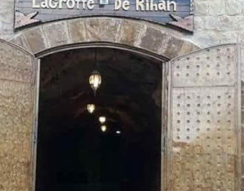“مغارة الريحان ” اللبنانية هندسة معمارية فريدة