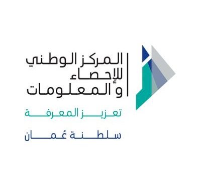 السلطنة الأولى في منطقتي غربي آسيا والشرق الأوسط و27 على مستوى دول العالم في البيانات المفتوحة