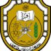 بمشاركة 47 مؤسسة من القطاعين..  افتتاح “معرض الوظائف والتدريب 2019″بجامعة السلطان قابوس غدًا