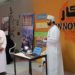 انطلاق فعاليات الملتقى التنموي الثامن بعنوان “التسلح المعرفي وإدارة التغيير” بجامعة السلطان قابوس