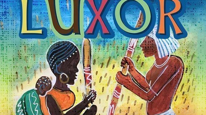 أكثر من 100 فيلم بالدورة الثامنة لمهرجان الأقصر للسينما الأفريقية