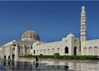 إجازة رسمية بمناسبة ذكرى الإسراء والمعراج