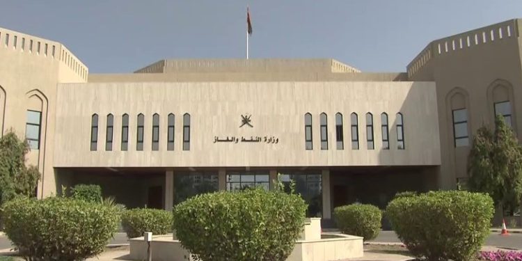 الأربعاء المقبل.. وزارة النفط والغاز تستعرض إنجازاتها في العام 2018 وخطتها للعام الجاري