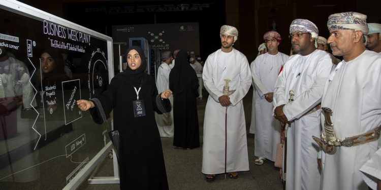 بدء فعاليات الأسبوع التجاري السادس عشر بجامعة السلطان قابوس