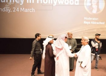 الجمعية العمانية للسينما تختتم مشاركتها في مهرجان الأفلام السعودية