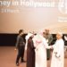 الجمعية العمانية للسينما تختتم مشاركتها في مهرجان الأفلام السعودية