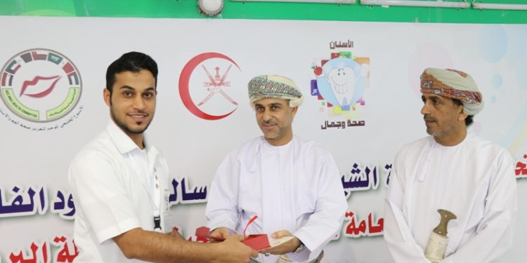 الاحتفال بالأسبوع الخليجي لصحة الفم والأسنان بالبريمي