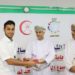 الاحتفال بالأسبوع الخليجي لصحة الفم والأسنان بالبريمي