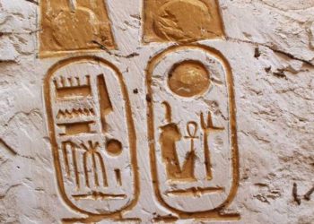 مصر: اكتشاف البهو الملكي للفرعون رمسيس الثاني