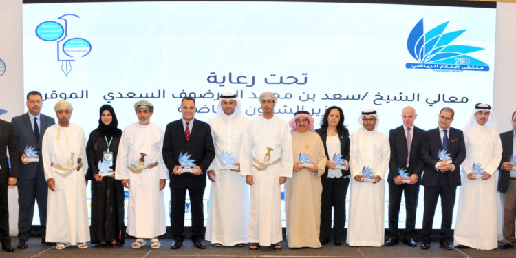 ملتقى الإعلام الرياضي يناقش سبل تعزيز الثقافة الرياضية والتنمية المستدامة