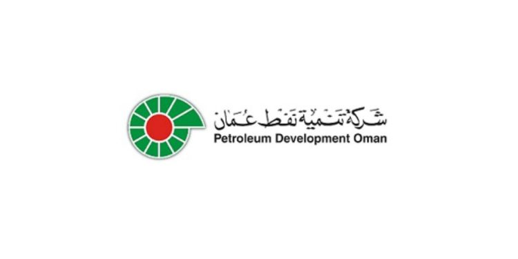 تنمية نفط عُمان تعلن عن مجموعة من الفرص الوظيفية