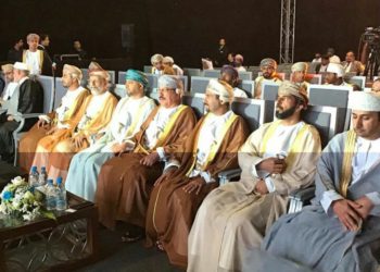 انطلاق فعاليتين في مركز عمان للمؤتمرات و المعارض