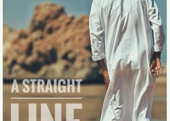 الفيلم العُماني القصير “خط مستقيم” يترشّح لجائزة خليجية