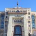 متداول: اختلاسات مالية في وزارة التربية و التعليم