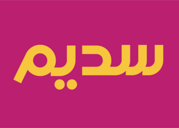 انطلاق برنامج “سديم 2” بمشاركة شابيّن من السلطنة