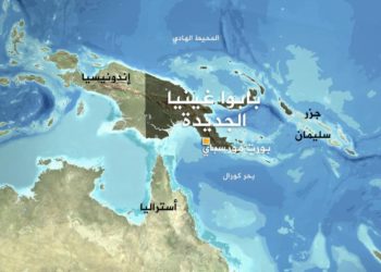 زلزال بقوة 6.1 درجة على مقياس ريختر يضرب جزيرة نيو بريتين في بابوا غينيا الجديدة