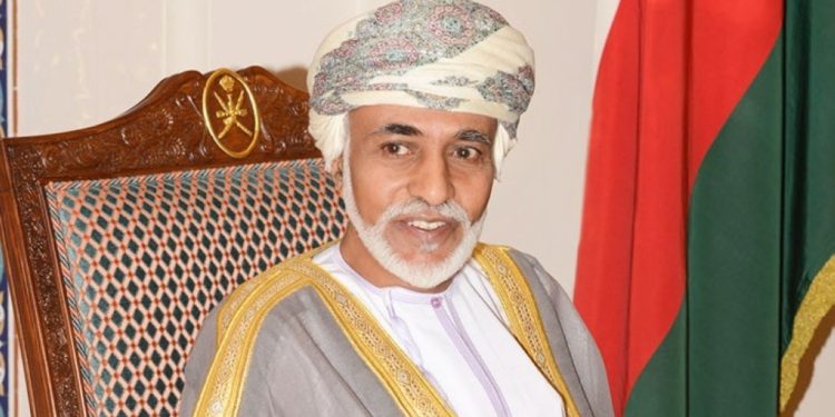 جلالة السلطان يتلقى برقية شكر