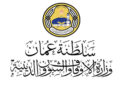 وزارة الأوقاف توضح آلية التسجيل للحج و شروطه