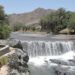 نشرة الأحوال الجوية