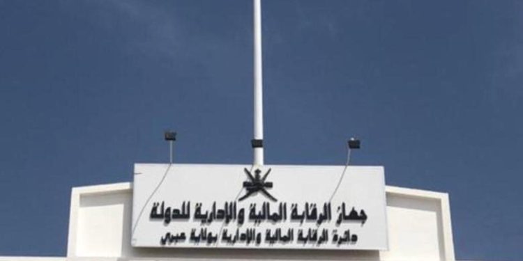دائرة الرقابة المالية والإدارية بولاية عبري تواصل مهامها