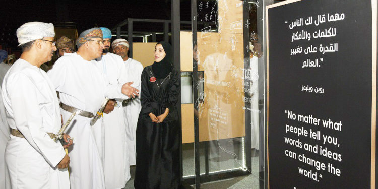 انطلاق الملتقى الهندسي التاسع في جامعة السلطان قابوس