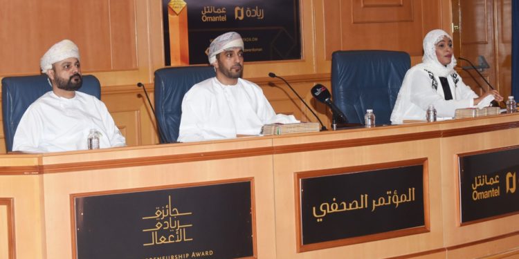 الإعلان عن النسخة الرابعة لجائزة ريادة الأعمال