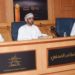 الإعلان عن النسخة الرابعة لجائزة ريادة الأعمال