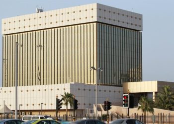 قطر تقاضي بنوكا بالإمارات والسعودية ولوكسمبورغ تلاعبت بالعملة للإضرار باقتصاد الدوحة