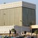 قطر تقاضي بنوكا بالإمارات والسعودية ولوكسمبورغ تلاعبت بالعملة للإضرار باقتصاد الدوحة