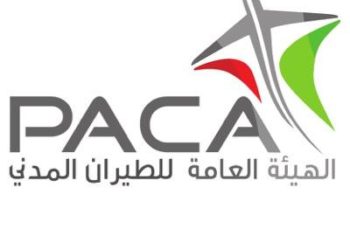 تأثر أجواء السلطنة بأخدود من منخفض جوي