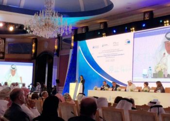 انطلاق المؤتمر الدولي لمكافحة “الإفلات من العقاب” بالدوحة