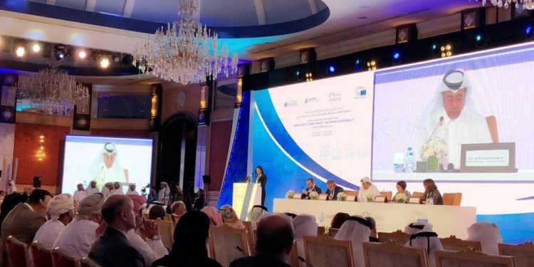انطلاق المؤتمر الدولي لمكافحة “الإفلات من العقاب” بالدوحة